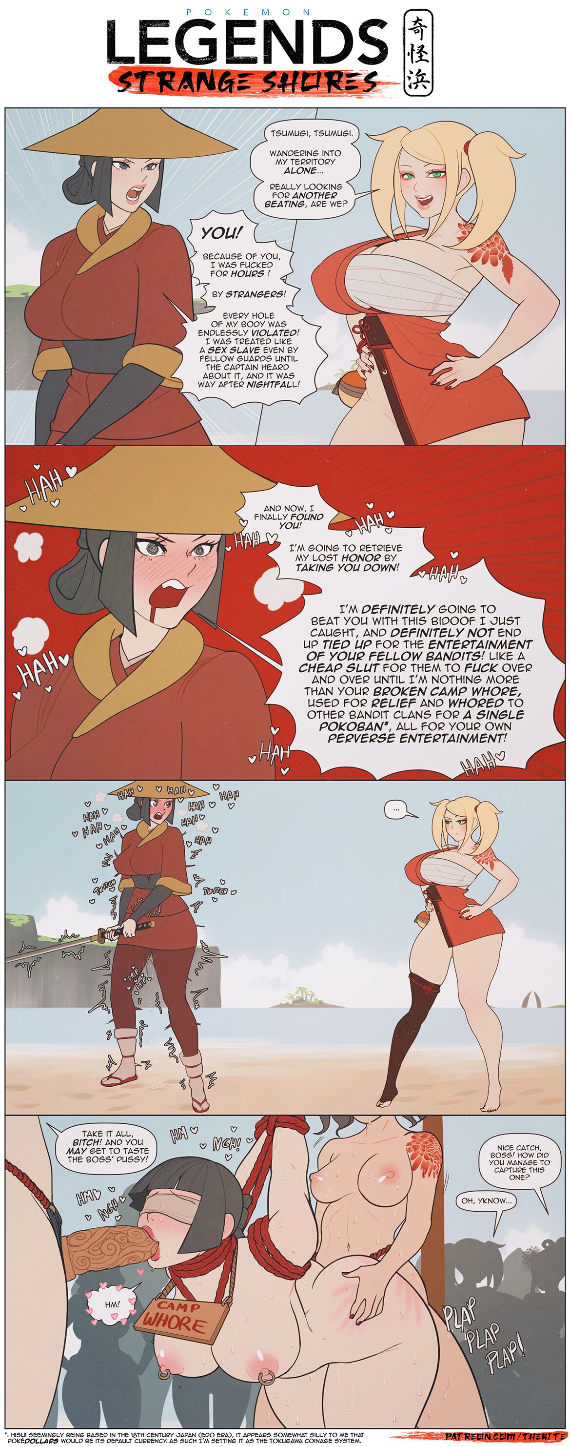 Legends Arceus / Strange Shores page 7 full
