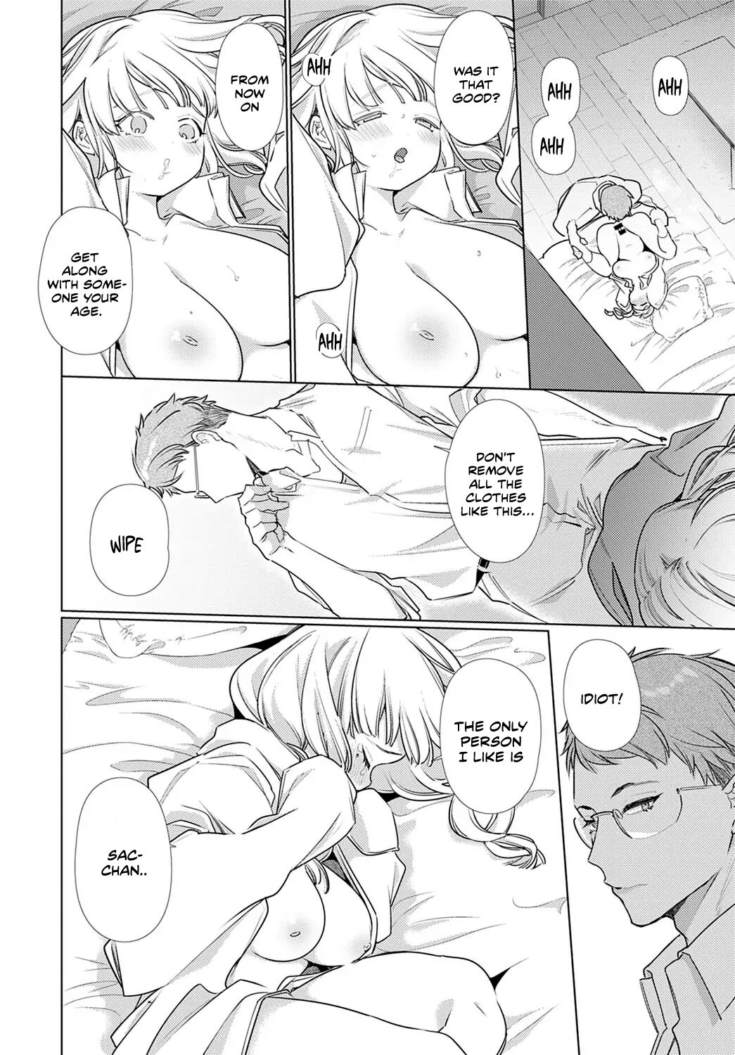 O-sana Najimi ni Osowa Retakute  page 12 full