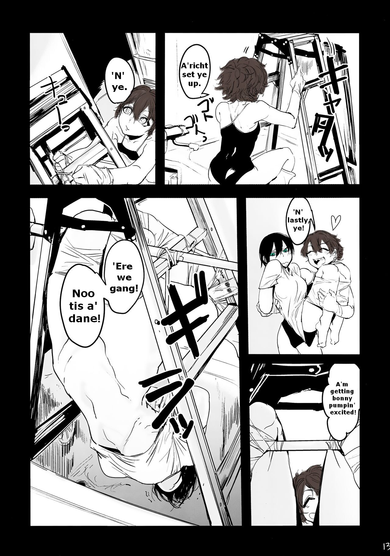 Draw a Winner, Get One More! page 11 full