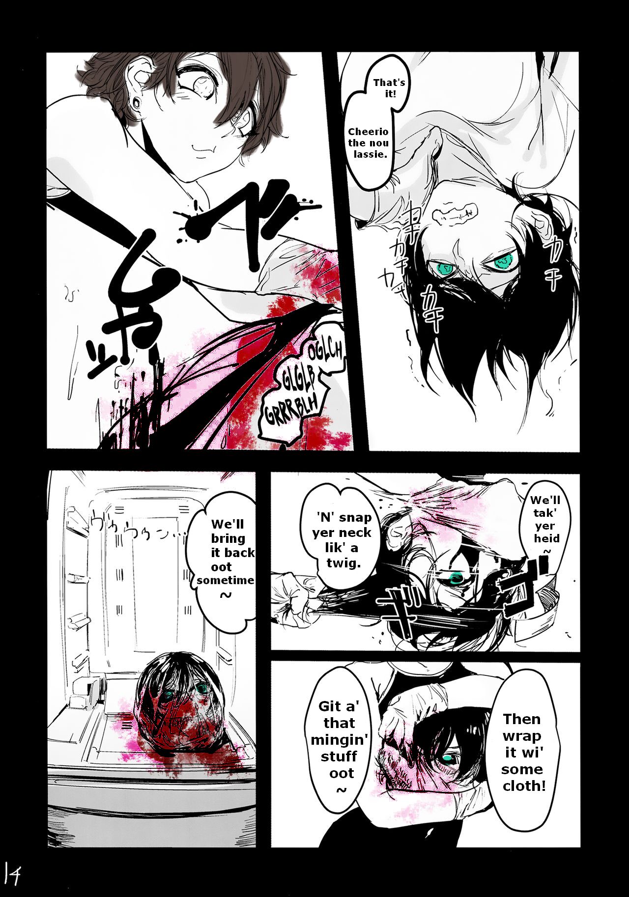 Draw a Winner, Get One More! page 12 full
