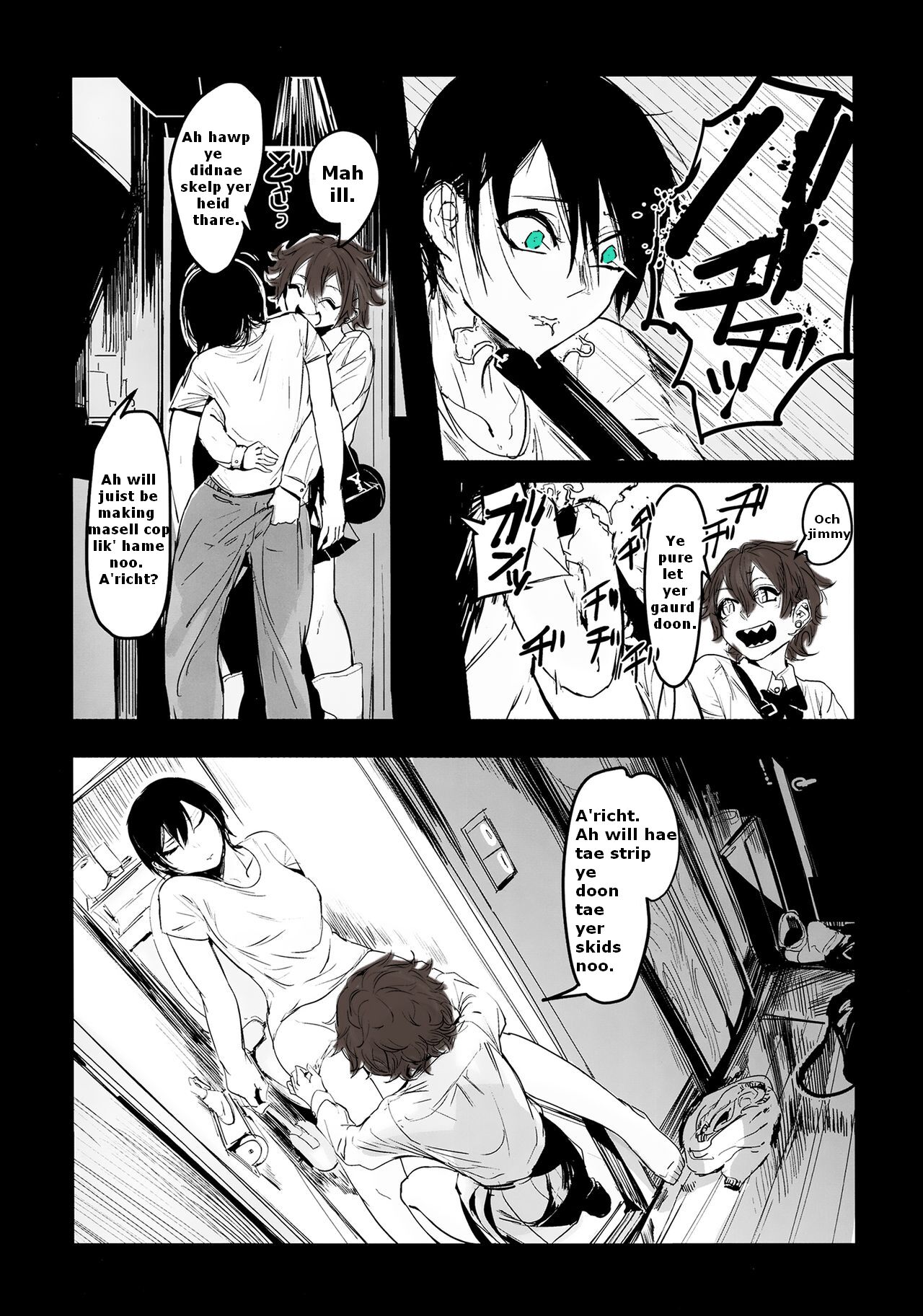 Draw a Winner, Get One More! page 6 full