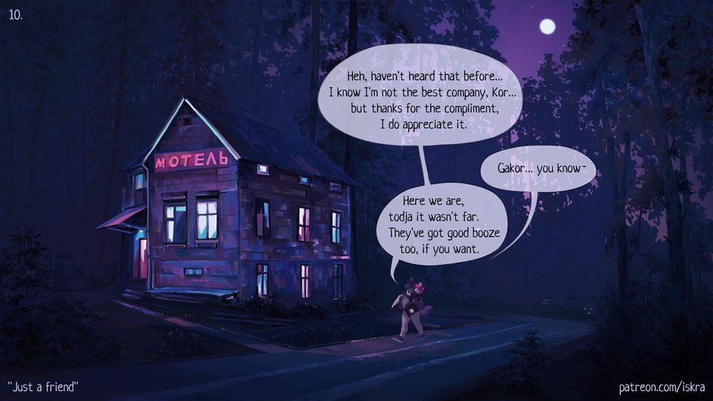 Iskra ~ Just a Friend page 11 full