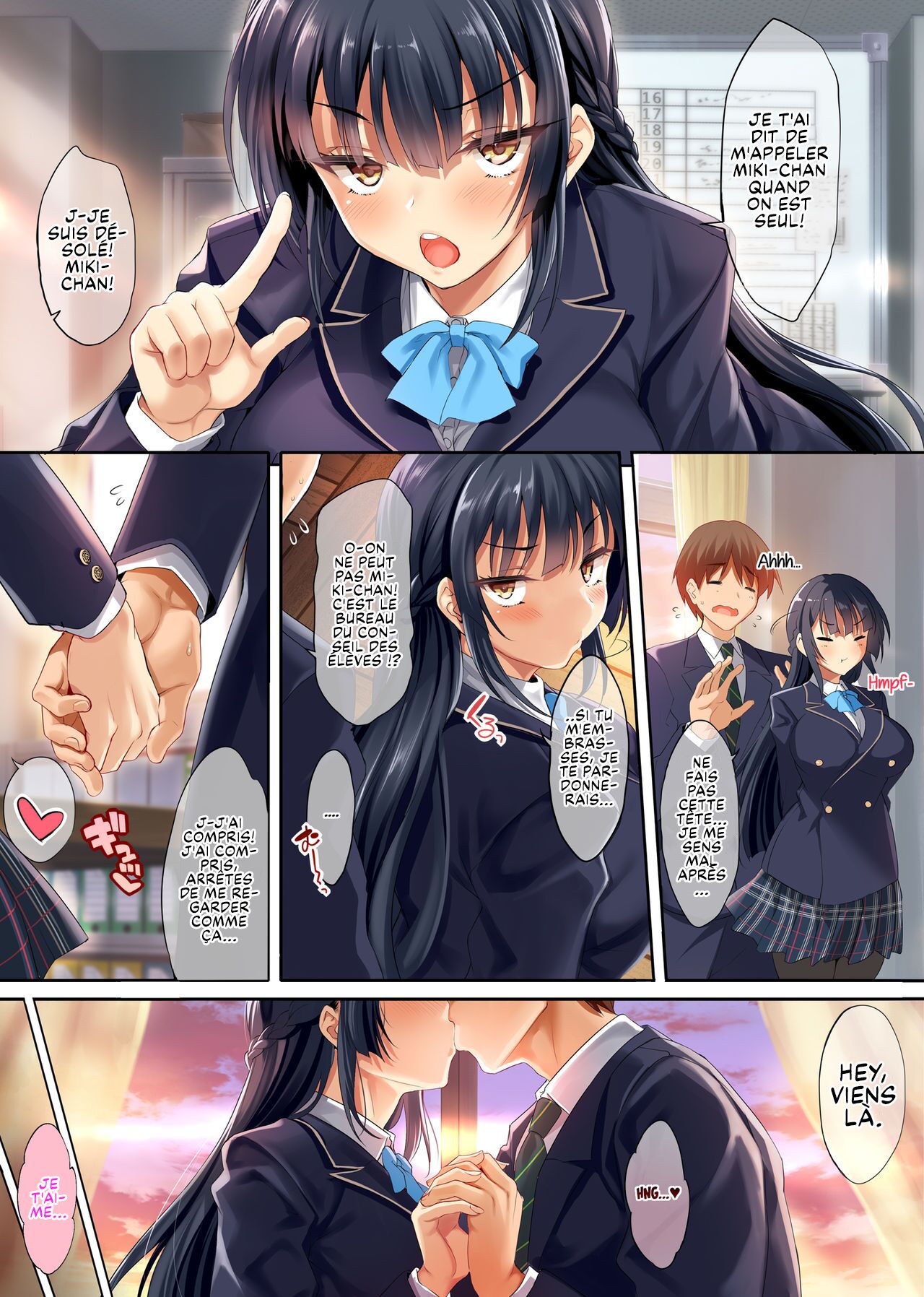 Takabisha na Seitokaichou o Appli de Juujun Choukyou page 6 full