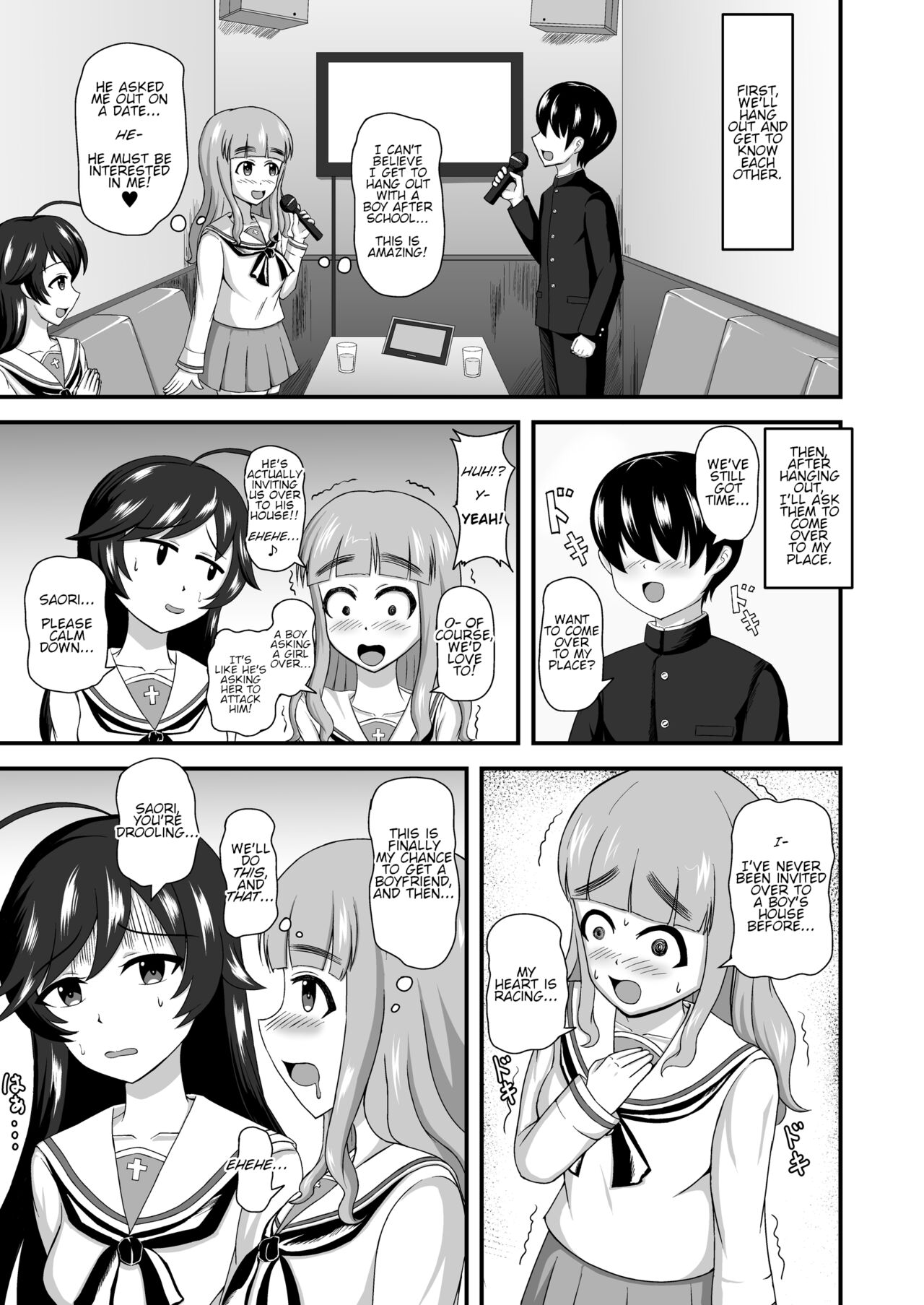 Teisou Gyakuten Abekobe Banashi | A Tale of Reversed Gender Roles page 6 full
