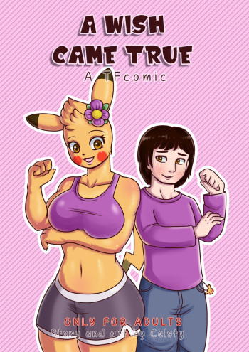 [Celsty] A Wish Came True (Pokemon) [Ongoing] cover