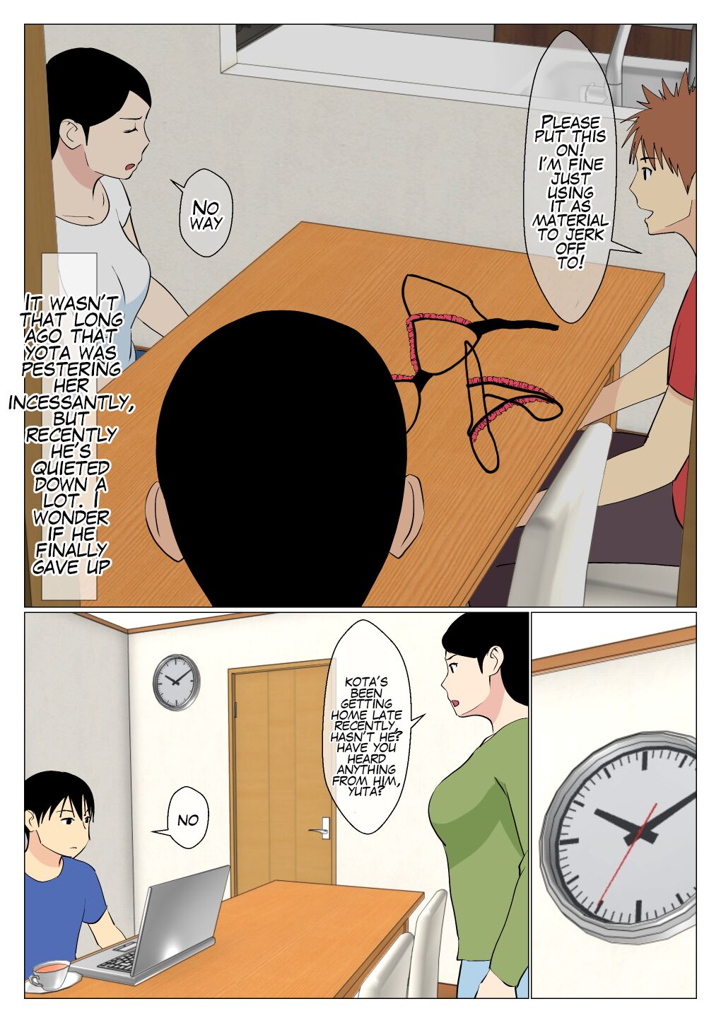 My Useless Older Brother and My Mother Had Sex | Deki no Warui Ani to Kaa-san ga Sex Shiteta Hanashi 1.5 page 3 full