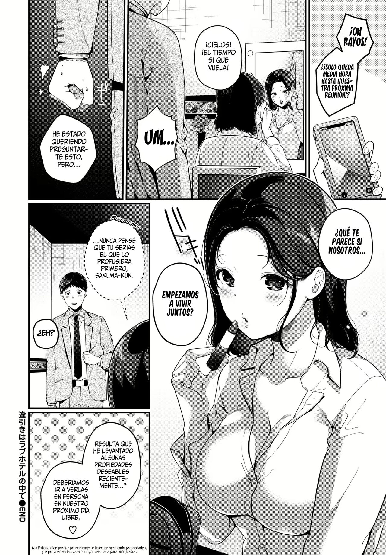 Aibikiki wa lovehotel no nakade page 10 full