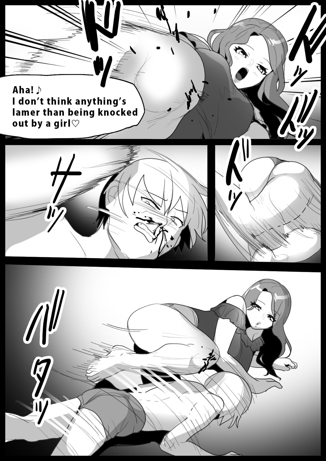 Girls Beat! vs Ami page 12 full