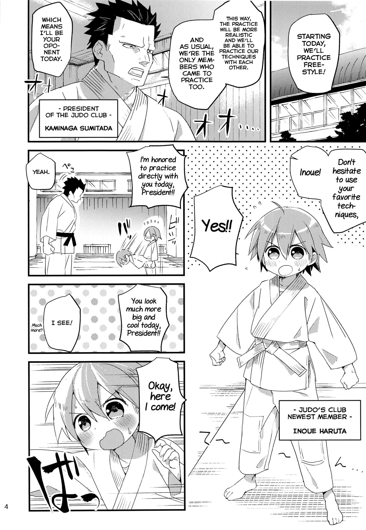 Otoko nanoni Oppai ga Dete mo! page 4 full