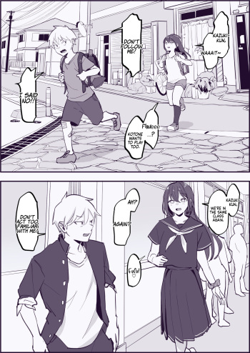 [Poriuretan] Complex [English] [Coffedrug] [Decensored] cover