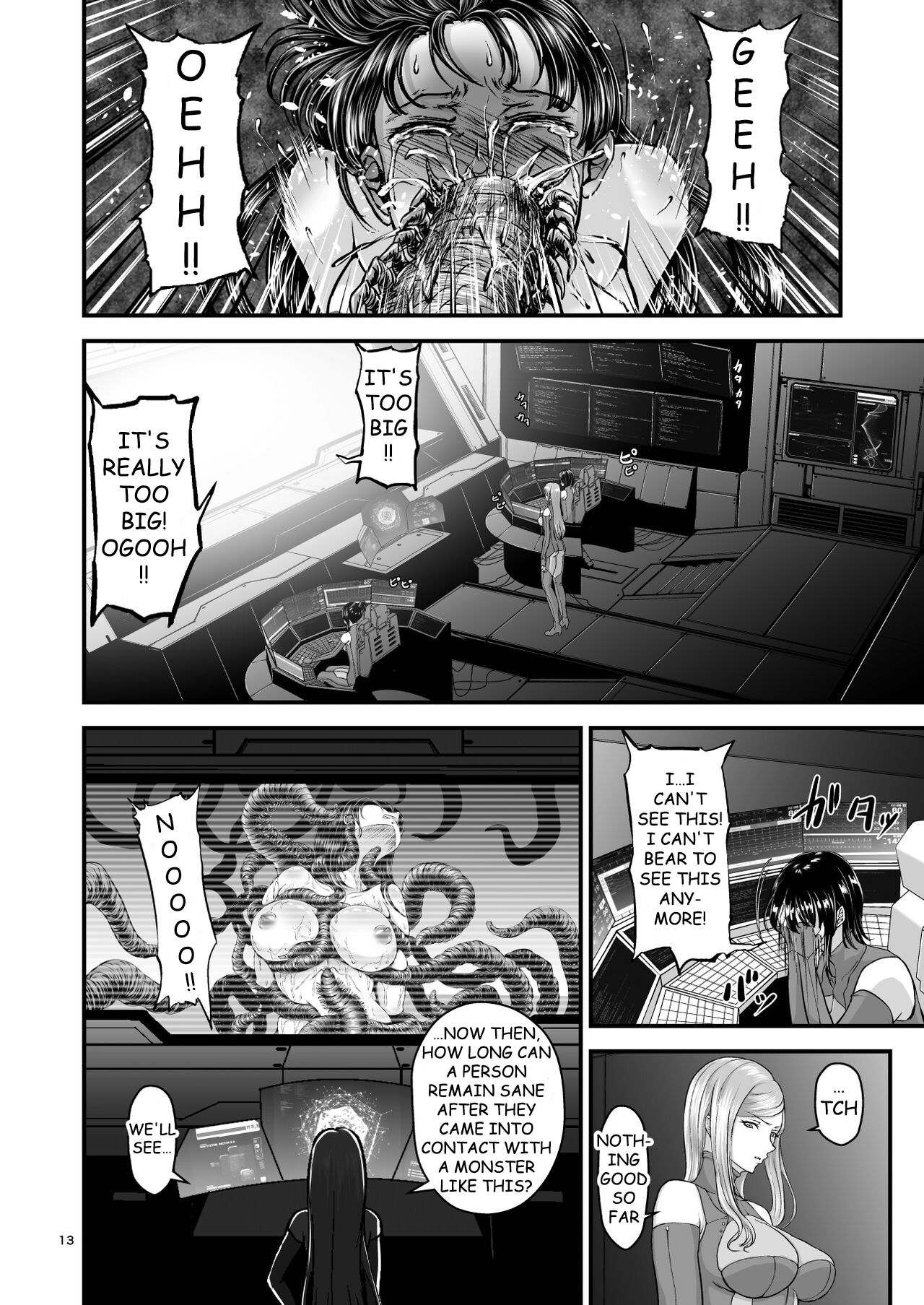 Igyou Seibutsu Zukan Michi no Kenkyuu Kikan Hen I | Illustrated Adulteration of Deformed Organisms: Unknown Research Institution, I page 12 full