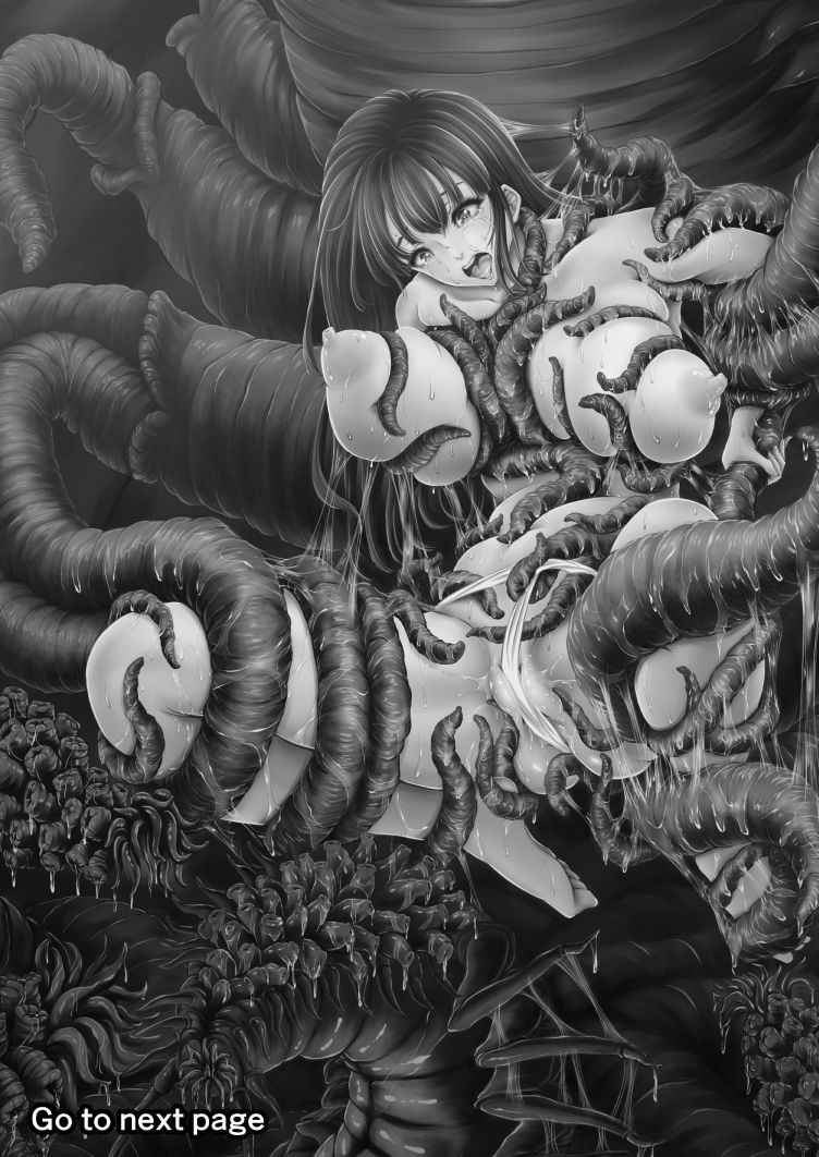 Igyou Seibutsu Zukan Michi no Kenkyuu Kikan Hen I | Illustrated Adulteration of Deformed Organisms: Unknown Research Institution, I page 2 full