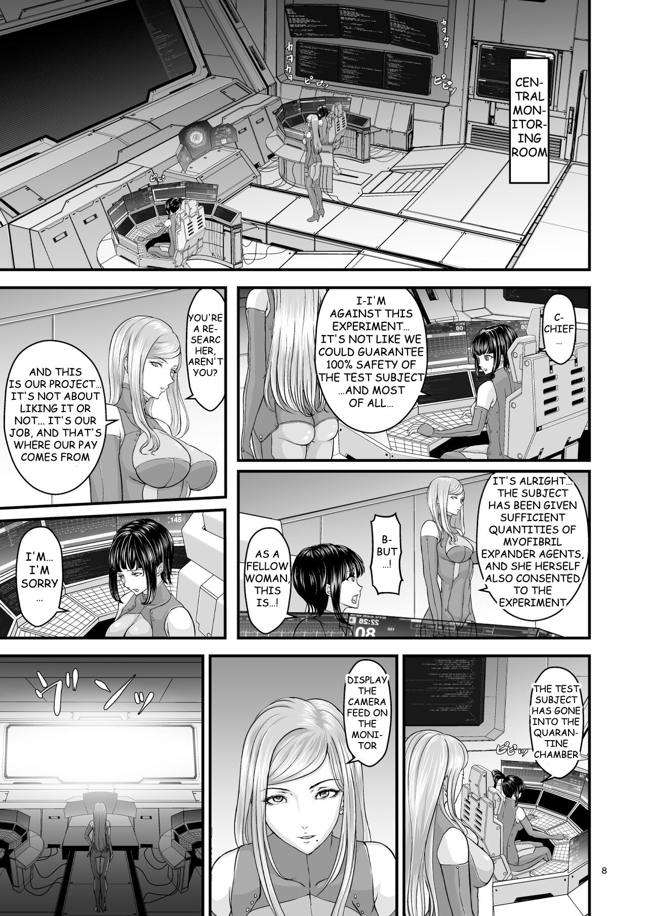 Igyou Seibutsu Zukan Michi no Kenkyuu Kikan Hen I | Illustrated Adulteration of Deformed Organisms: Unknown Research Institution, I page 7 full