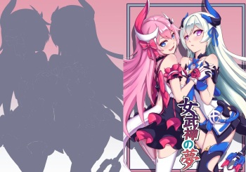 [长弓燧龍] Valkyrie's dream | Мечта Валькирии (houkai 3rd) [Russian] [uncensored] [ ﻿YANowo Iten] cover