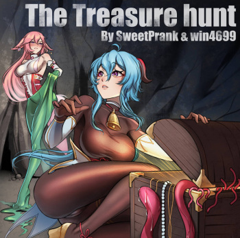[win4699] The Treasure hunt cover