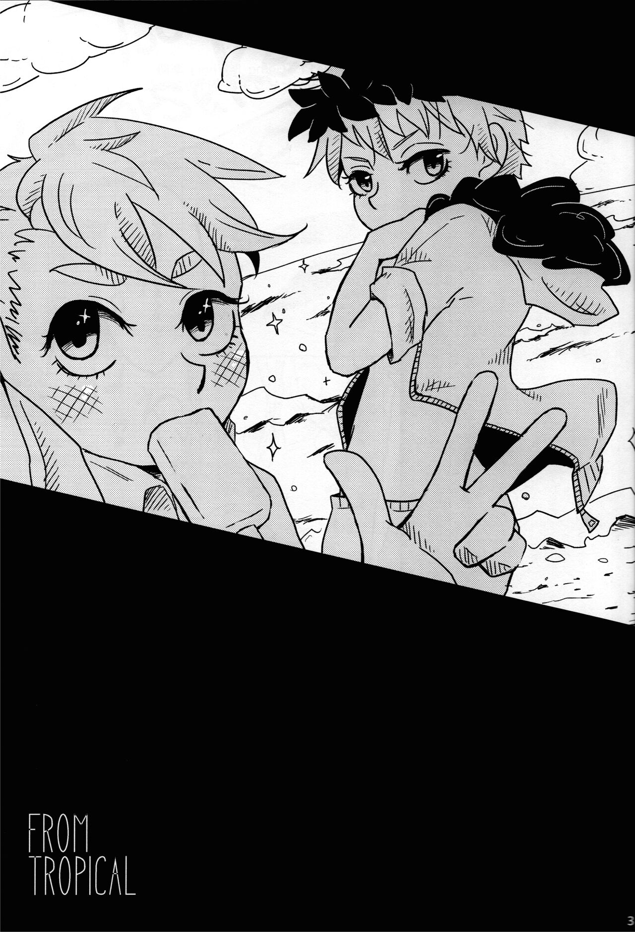 FROM TROPICAL page 2 full