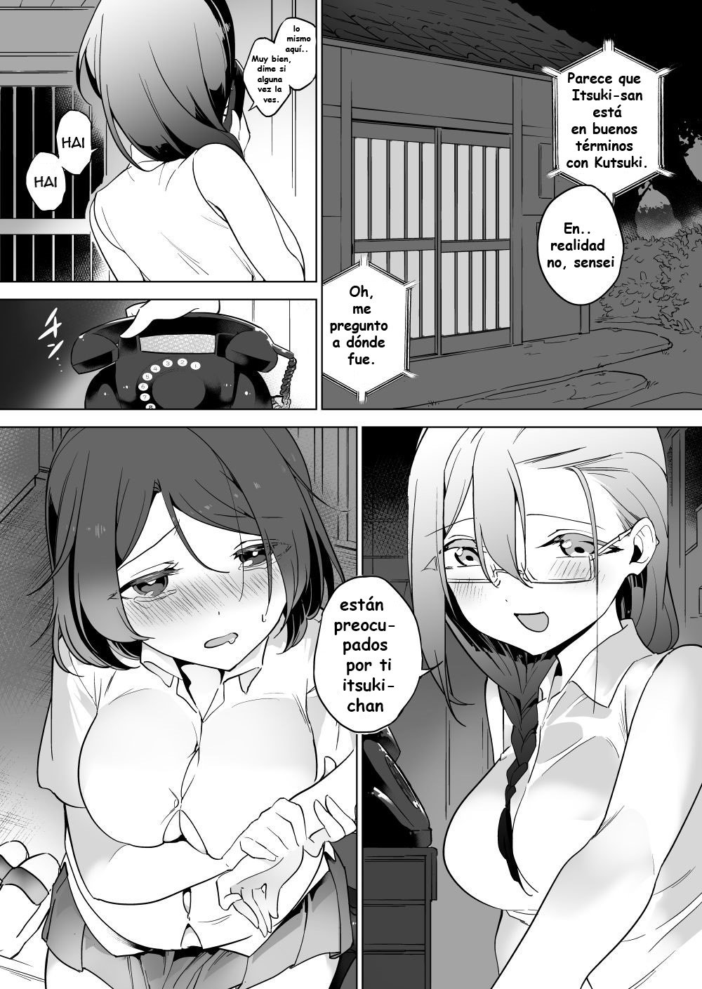 Gokimesu no Inai Gakkou Jitaku Hen  #4 page 1 full