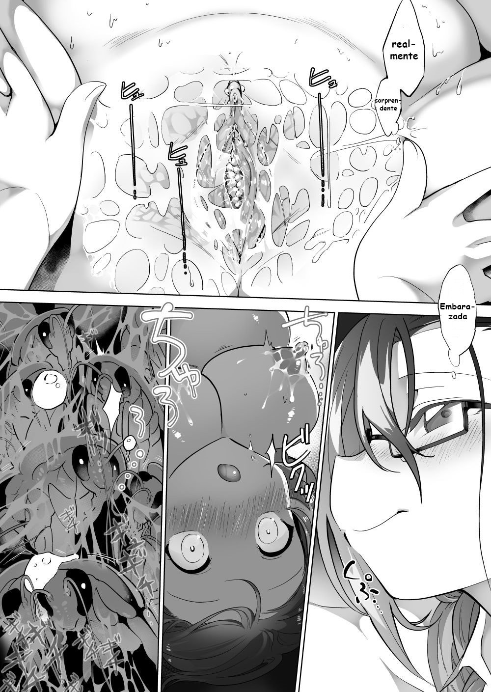 Gokimesu no Inai Gakkou Jitaku Hen  #4 page 8 full