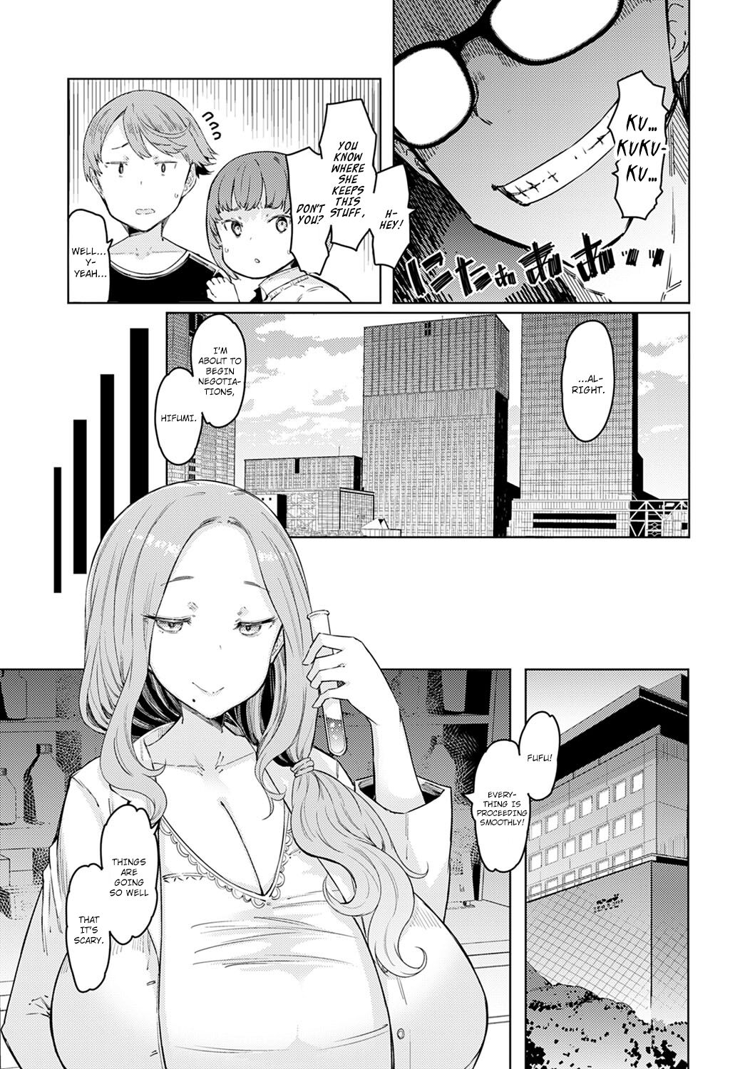 Love Wheel Ch. 4 page 11 full