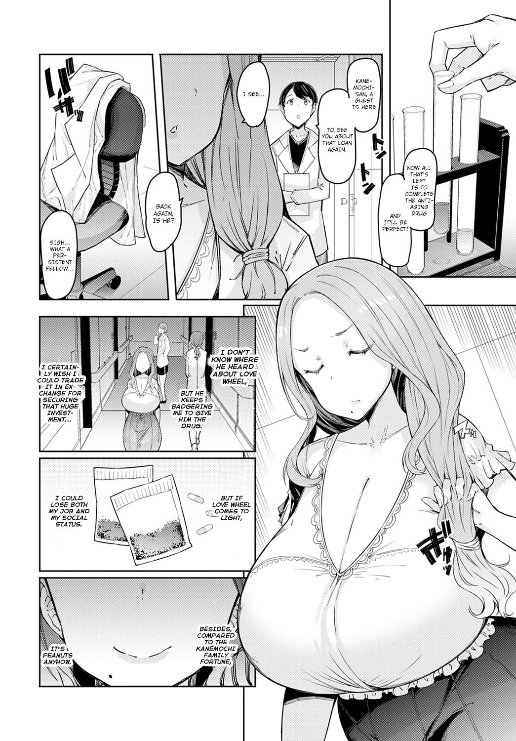 Love Wheel Ch. 4 page 12 full