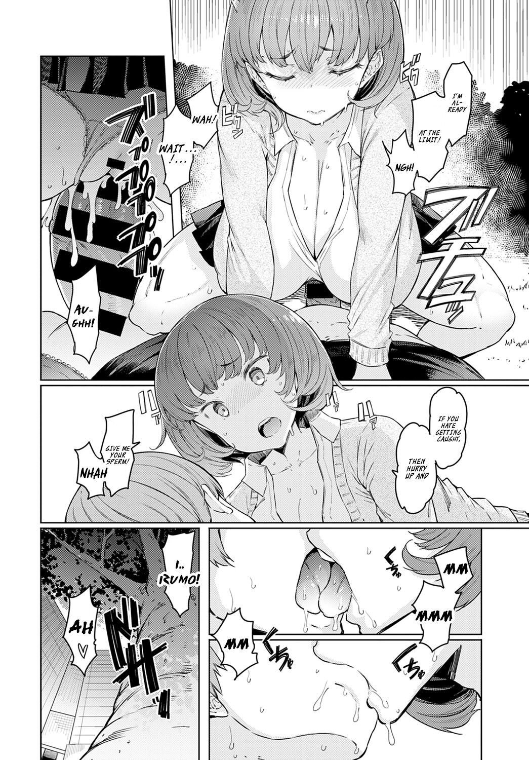 Love Wheel Ch. 4 page 6 full