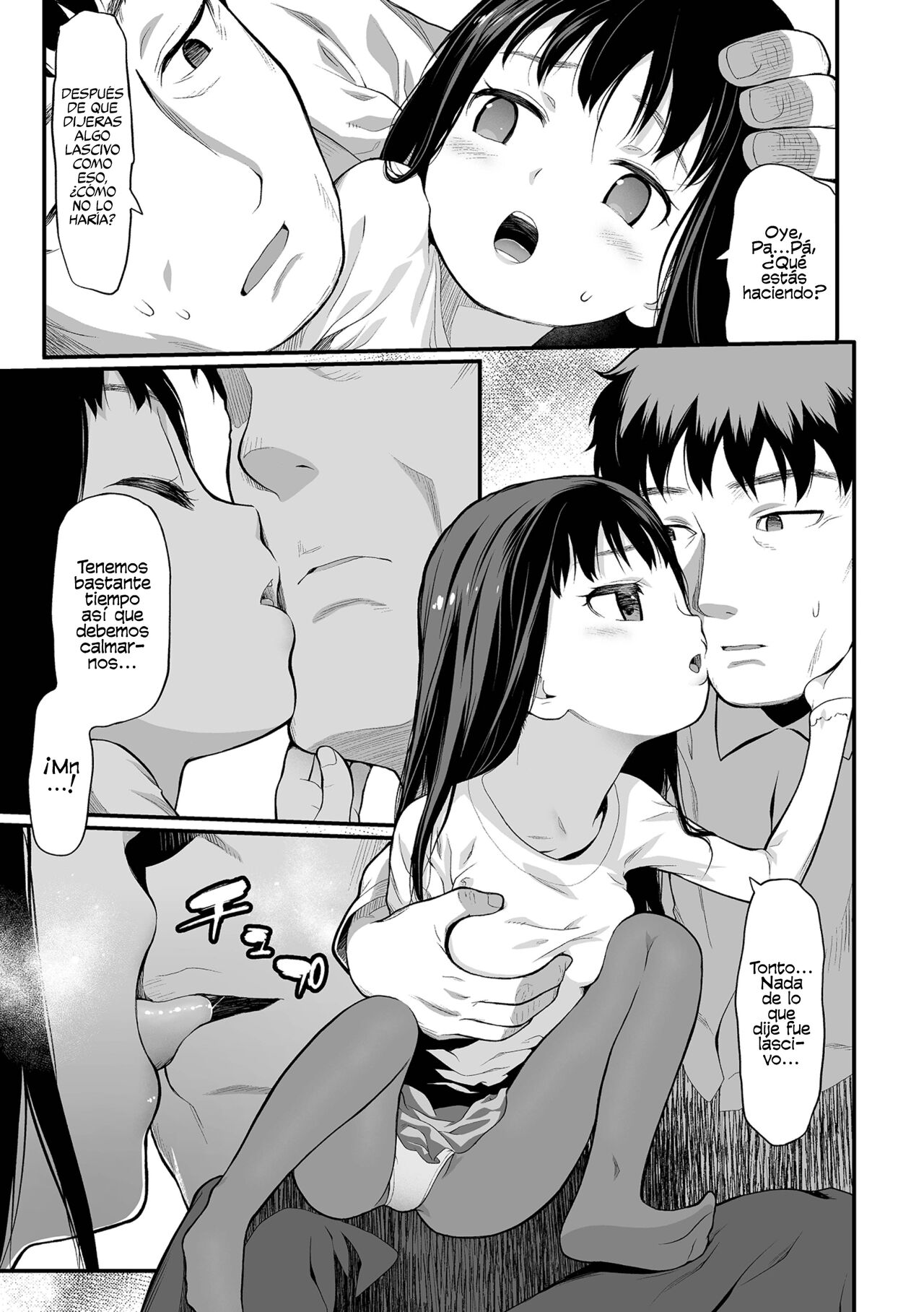 Onsen page 3 full