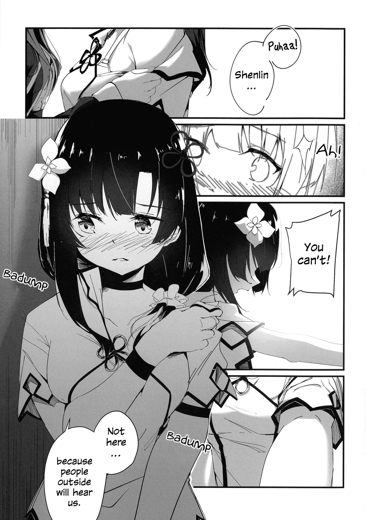 Nettaiya ni Goyoushin | Be Careful of Tropical Nights page 10 full