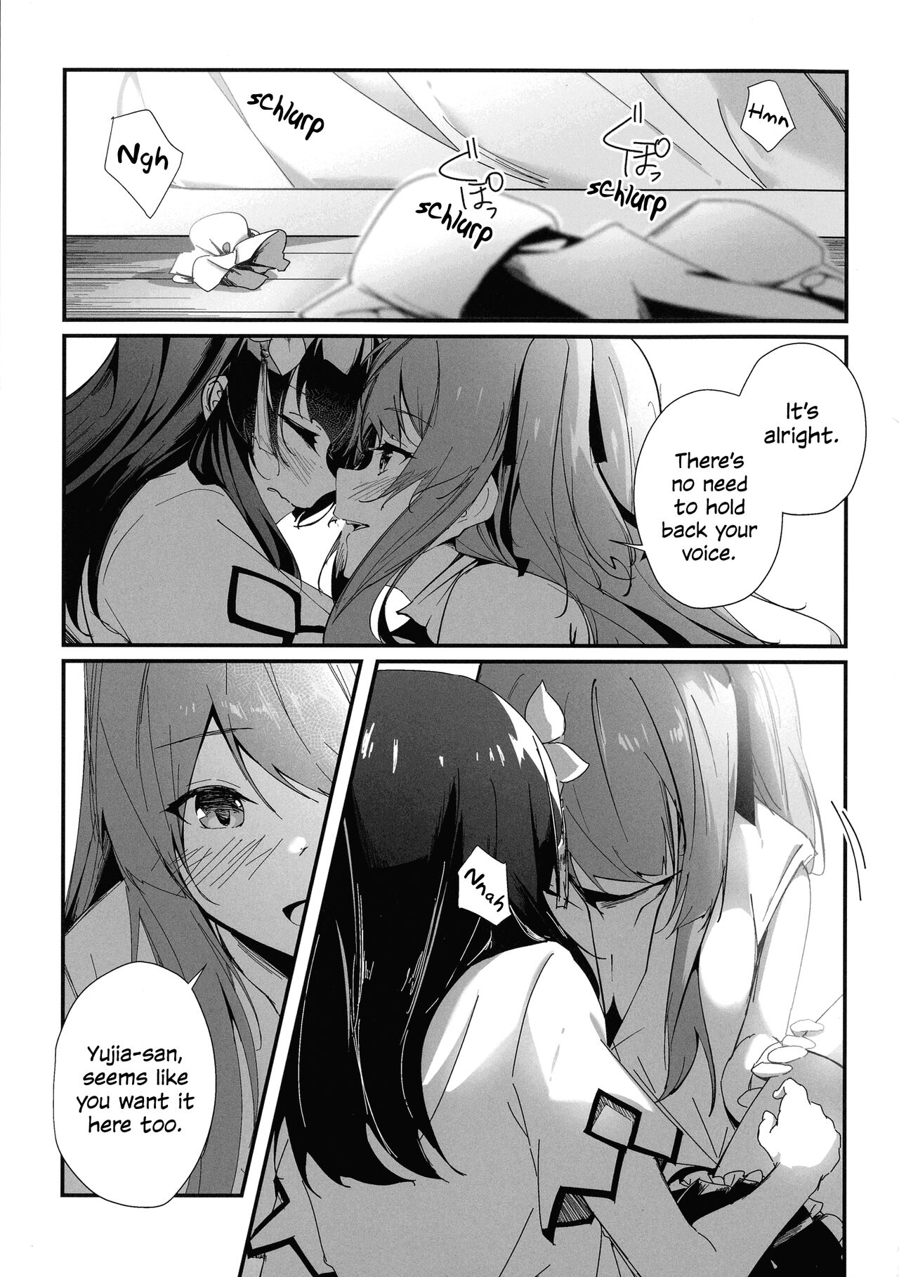 Nettaiya ni Goyoushin | Be Careful of Tropical Nights page 12 full