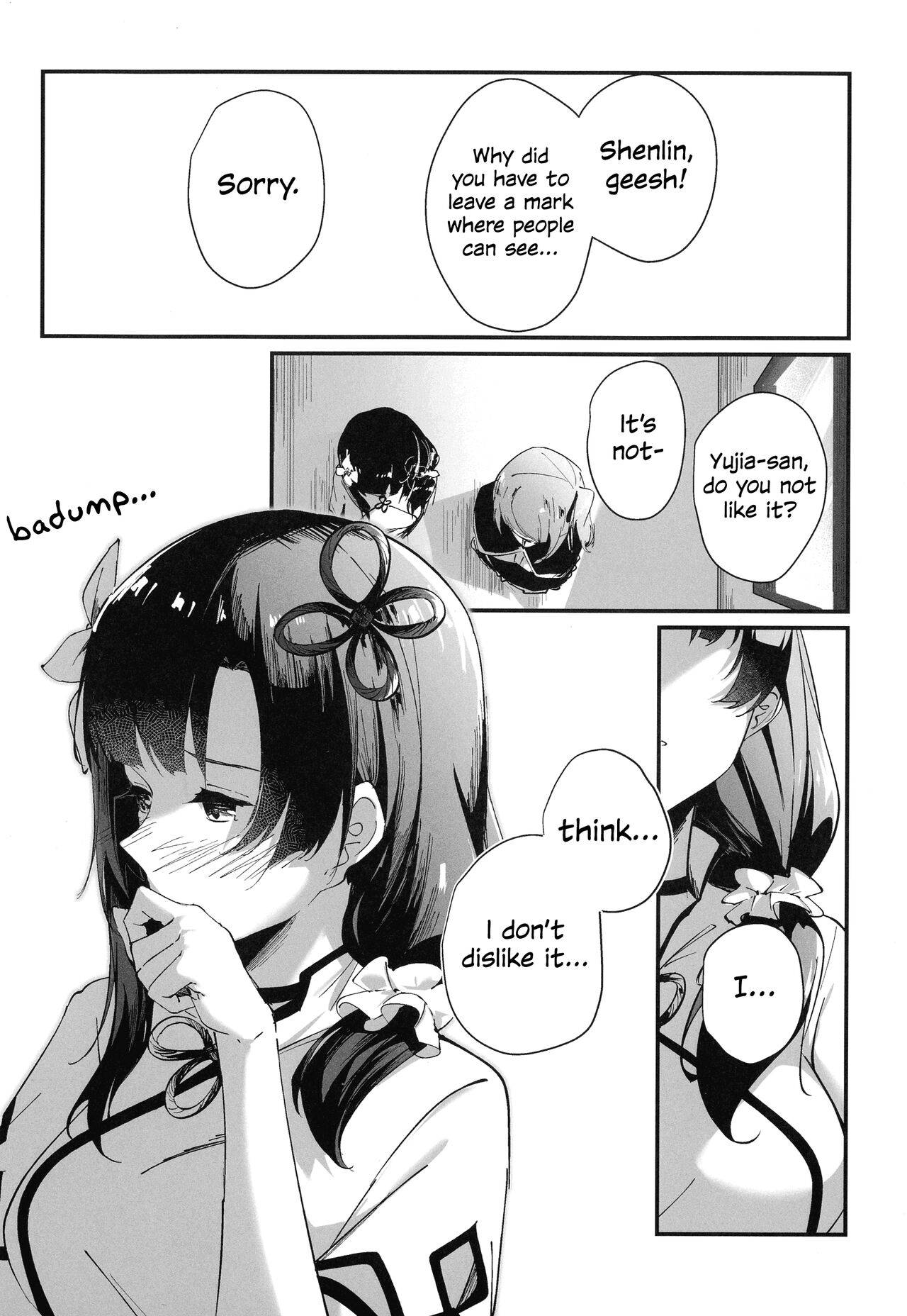 Nettaiya ni Goyoushin | Be Careful of Tropical Nights page 7 full
