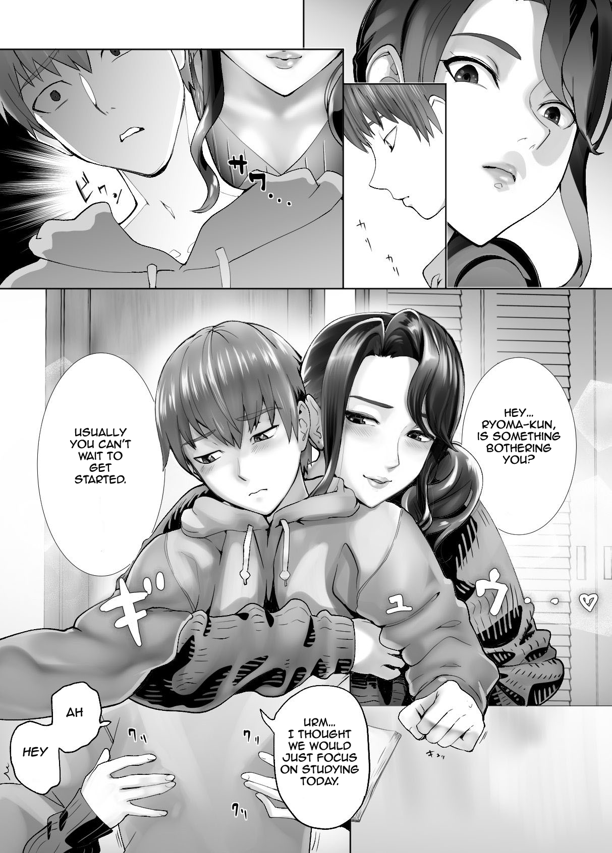 Osananajimi ga Mama to Yatte Imasu. 4 | My Childhood Friend is Doing It with My Mom 4 page 4 full
