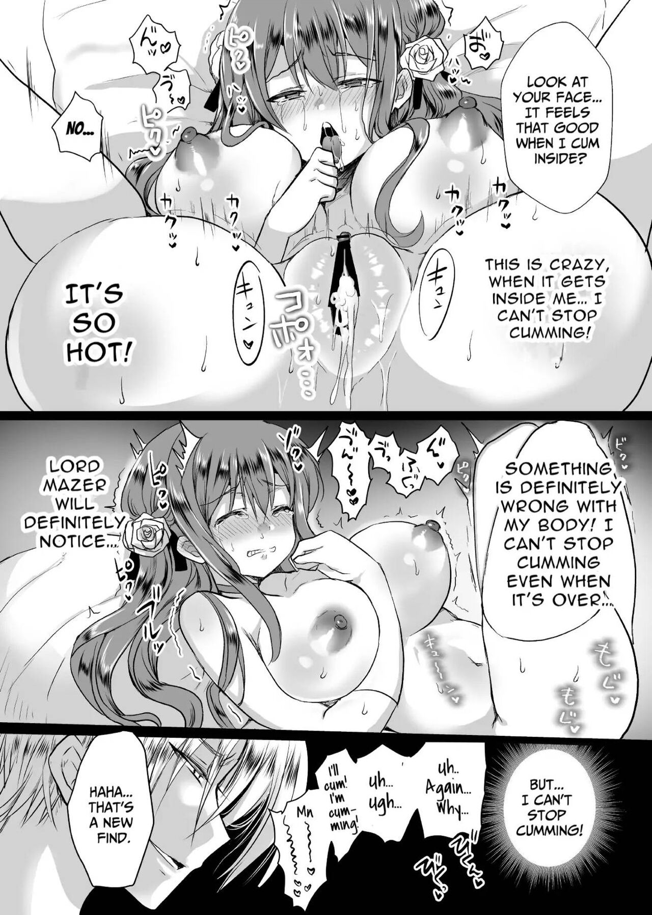  JK's Tragic Isekai Reincarnation as the Villainess ~But My Precious Side Character!~ 2 page 12 full
