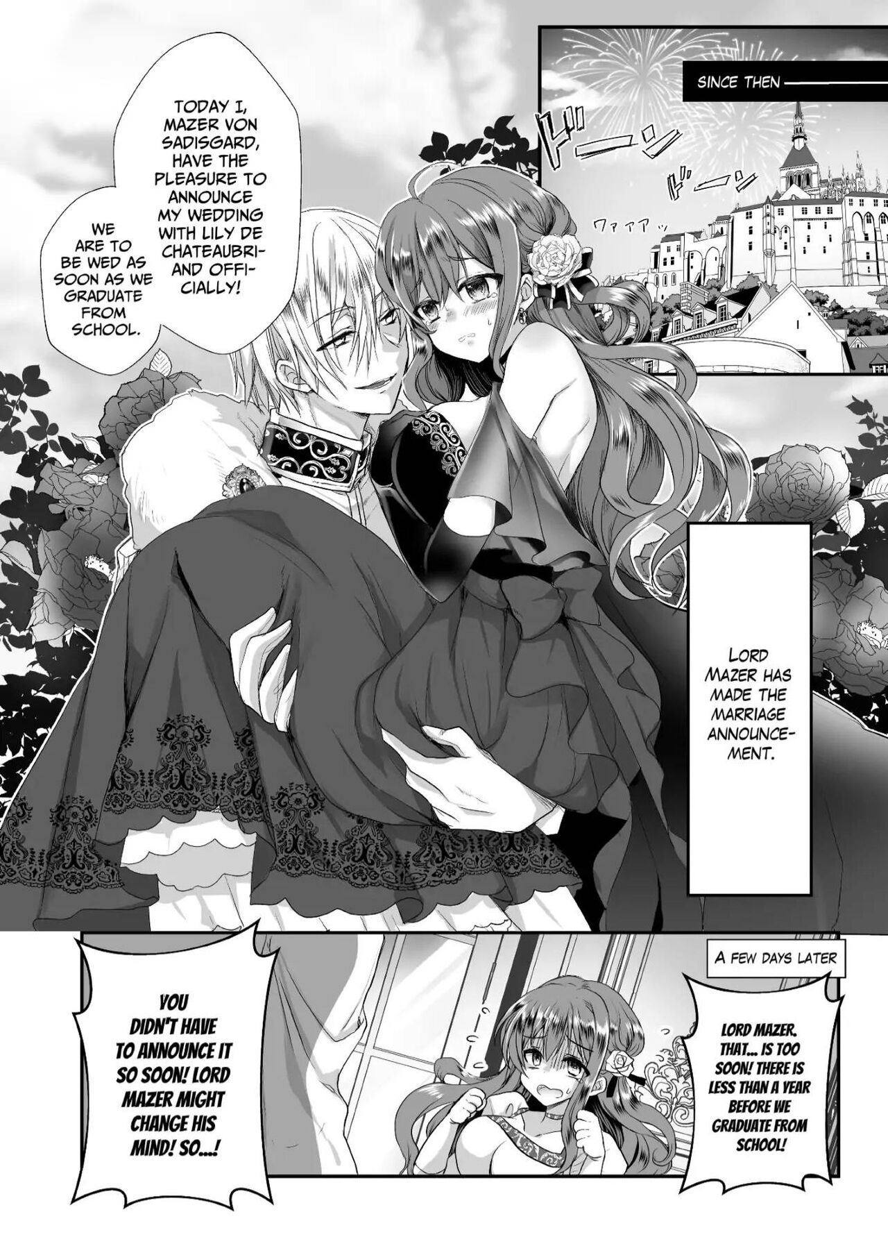  JK's Tragic Isekai Reincarnation as the Villainess ~But My Precious Side Character!~ 2 page 4 full