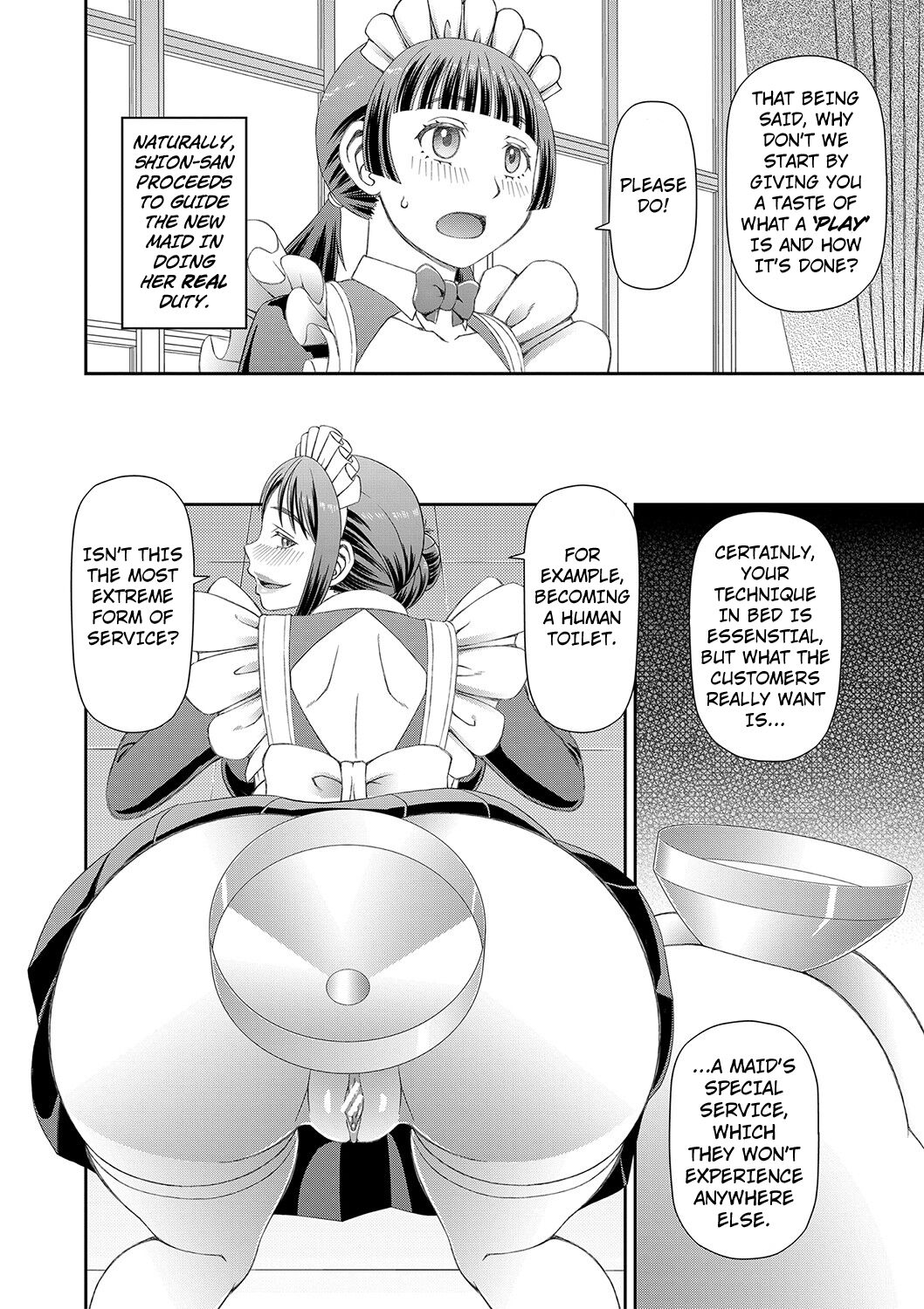 Tokushu Play Hajimemashita - I Started Special Play chapter 1 page 12 full
