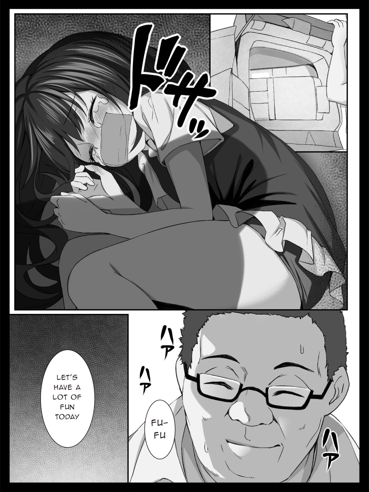 Bishoujo no Namida wa Karehatete | When A Pretty Girl's Tears Dry Up page 6 full