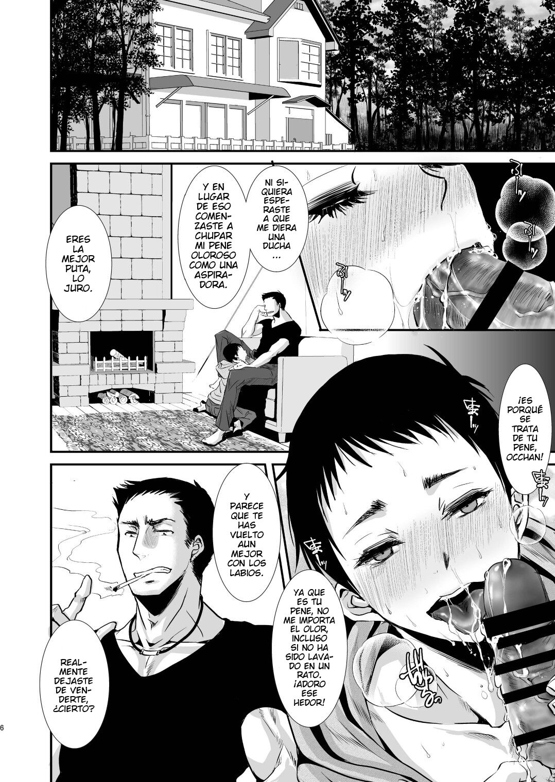 Otona no Omocha -Tomoya no Baai- page 6 full