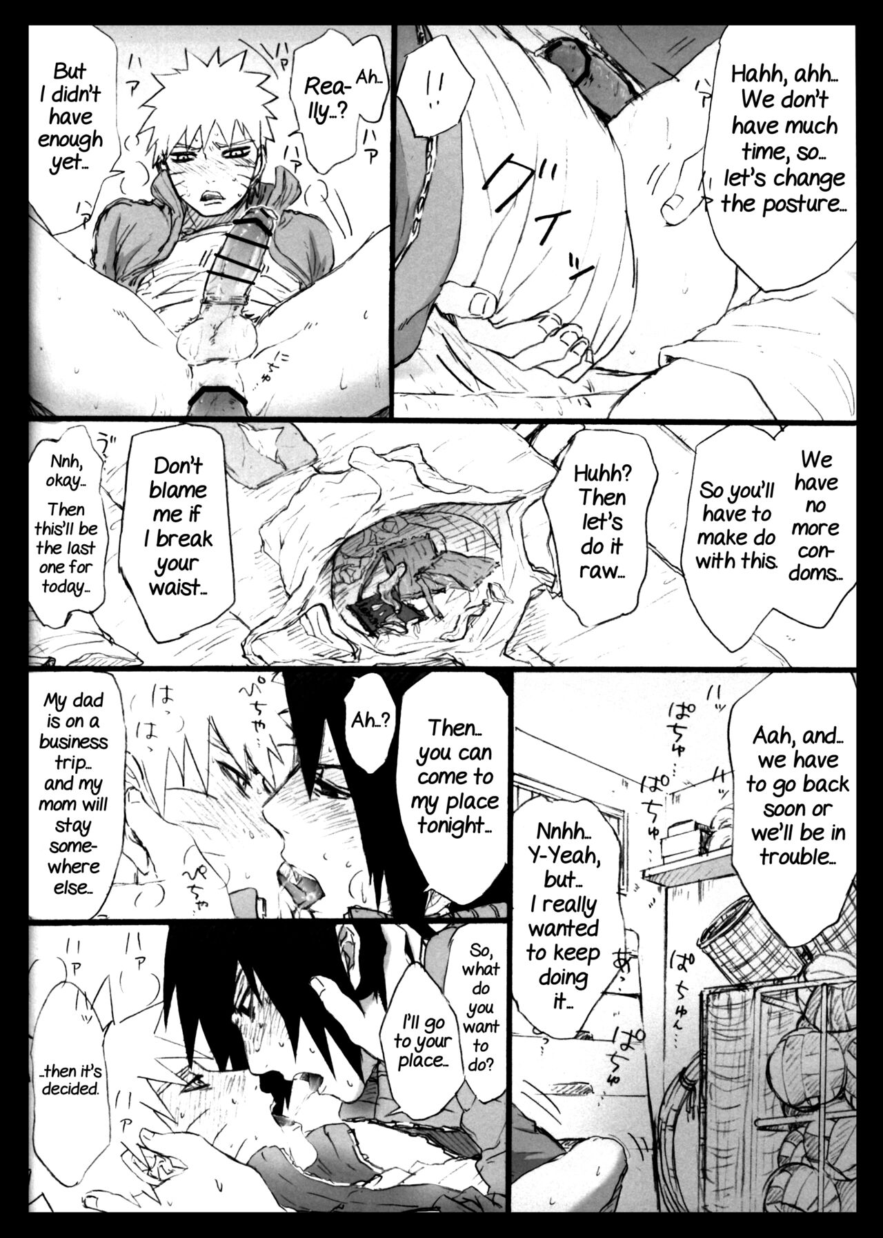 Naruto Shouryoujoku Manga page 11 full