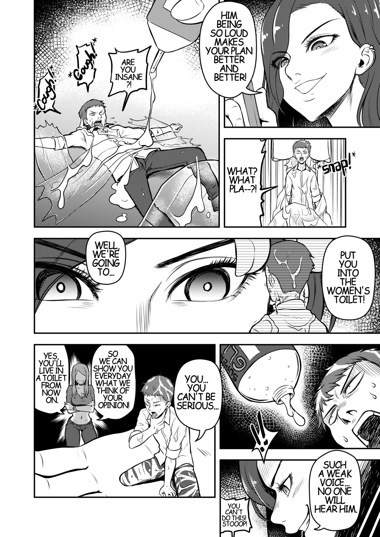 Anoni page 3 full