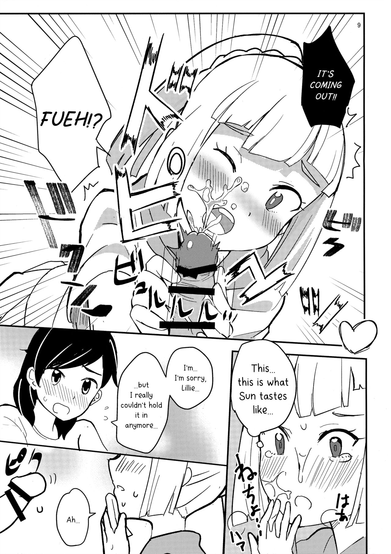 Secret Time page 8 full