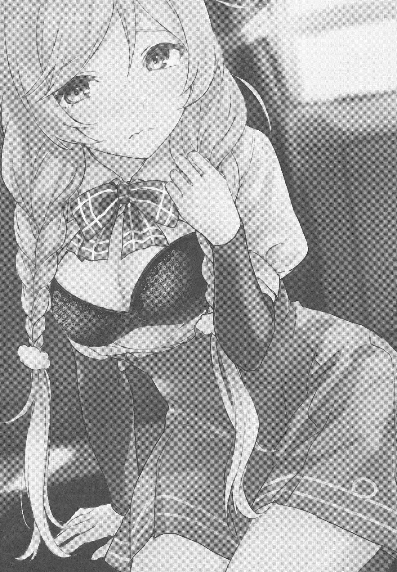峯雲、これ単発任務じゃないぞ page 3 full