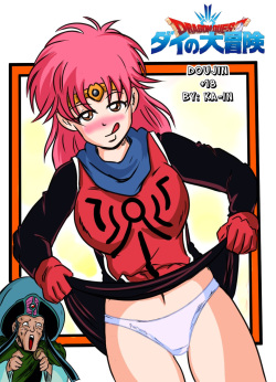 Dragon Quest: Dai no Daibouken