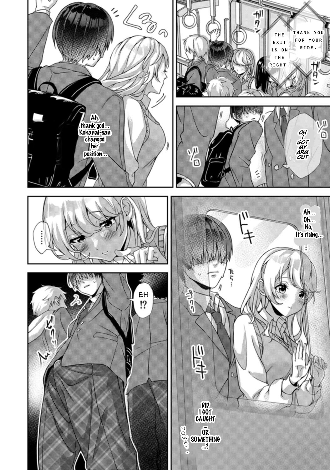 Amaama Koakuma | Sweet Sweet Little Devil   page 11 full