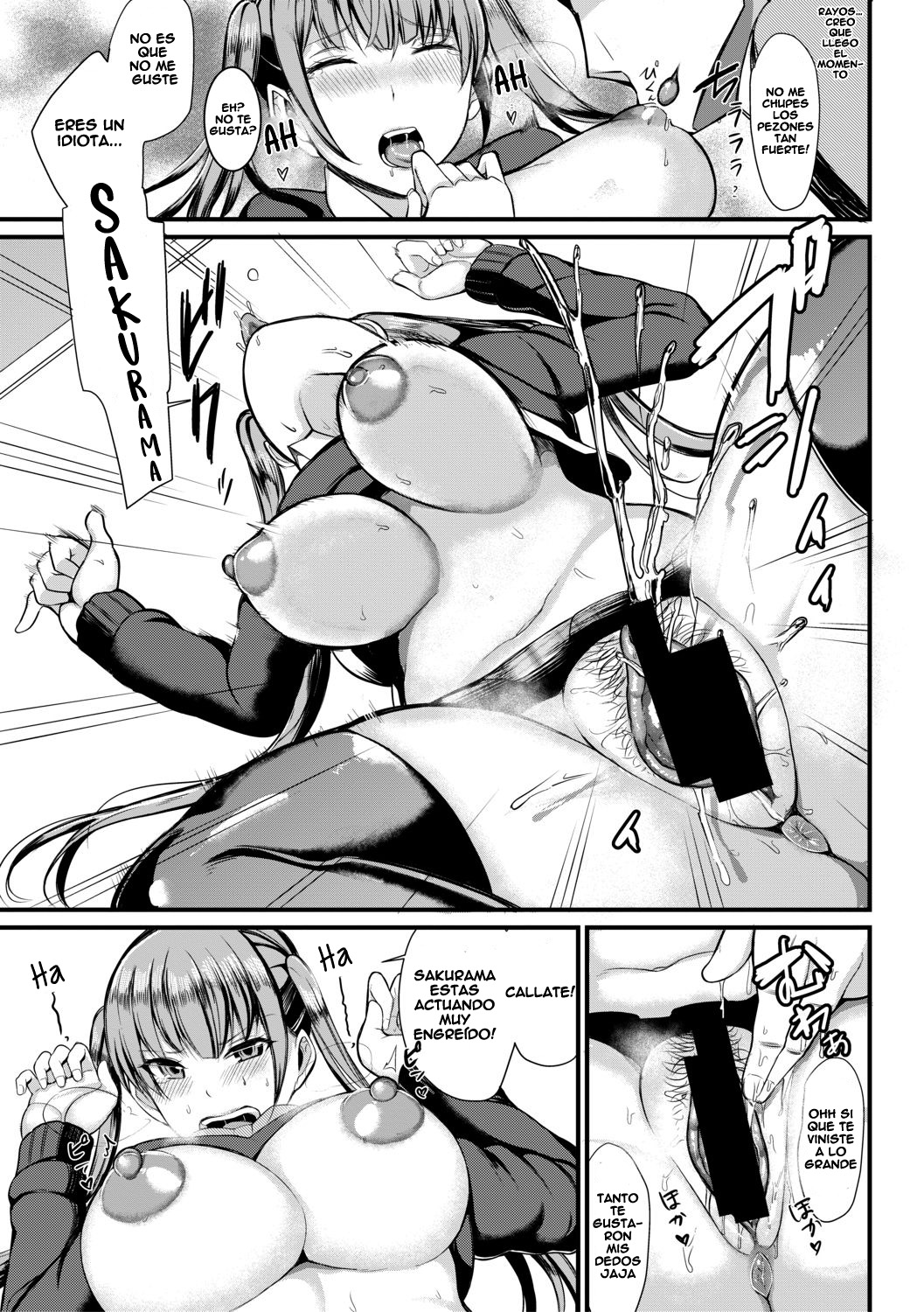 Tonari no tsuntsun tsuinte wa H etchina musume page 11 full