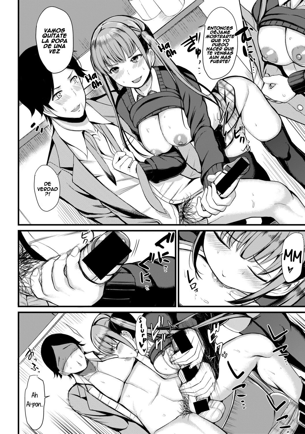 Tonari no tsuntsun tsuinte wa H etchina musume page 12 full