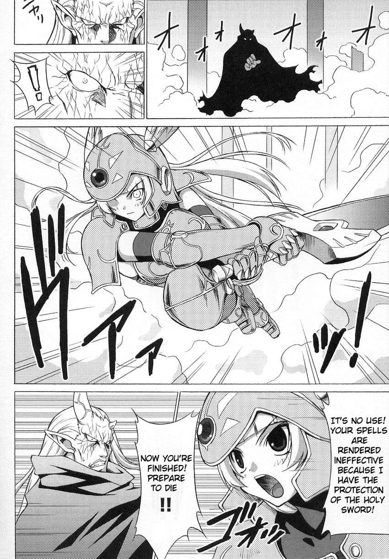 Bakunyuu Kishi Shion | Big Titty Warrior Sion page 4 full