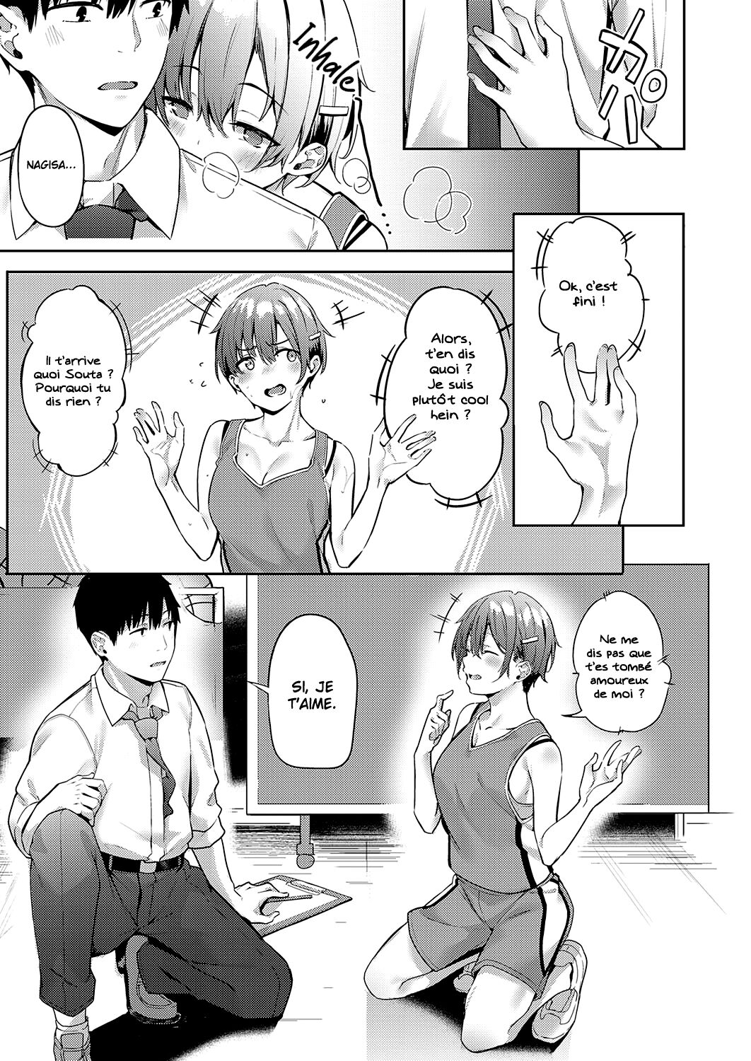 Himawari ga Saku Koro ni | When the Sunflowers Bloom page 5 full