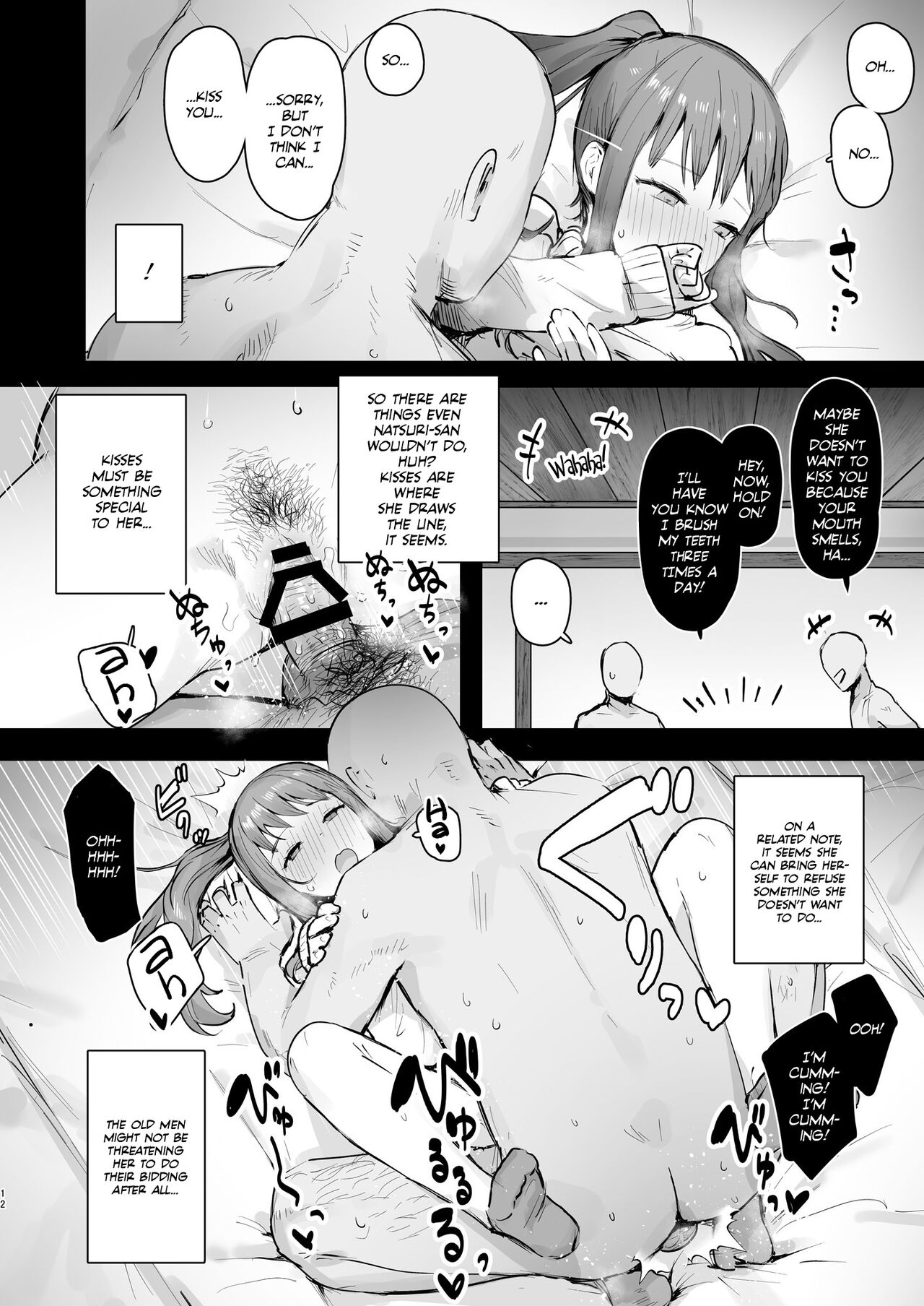 Naraku no Soko made | Into the Pits of Hell! page 11 full