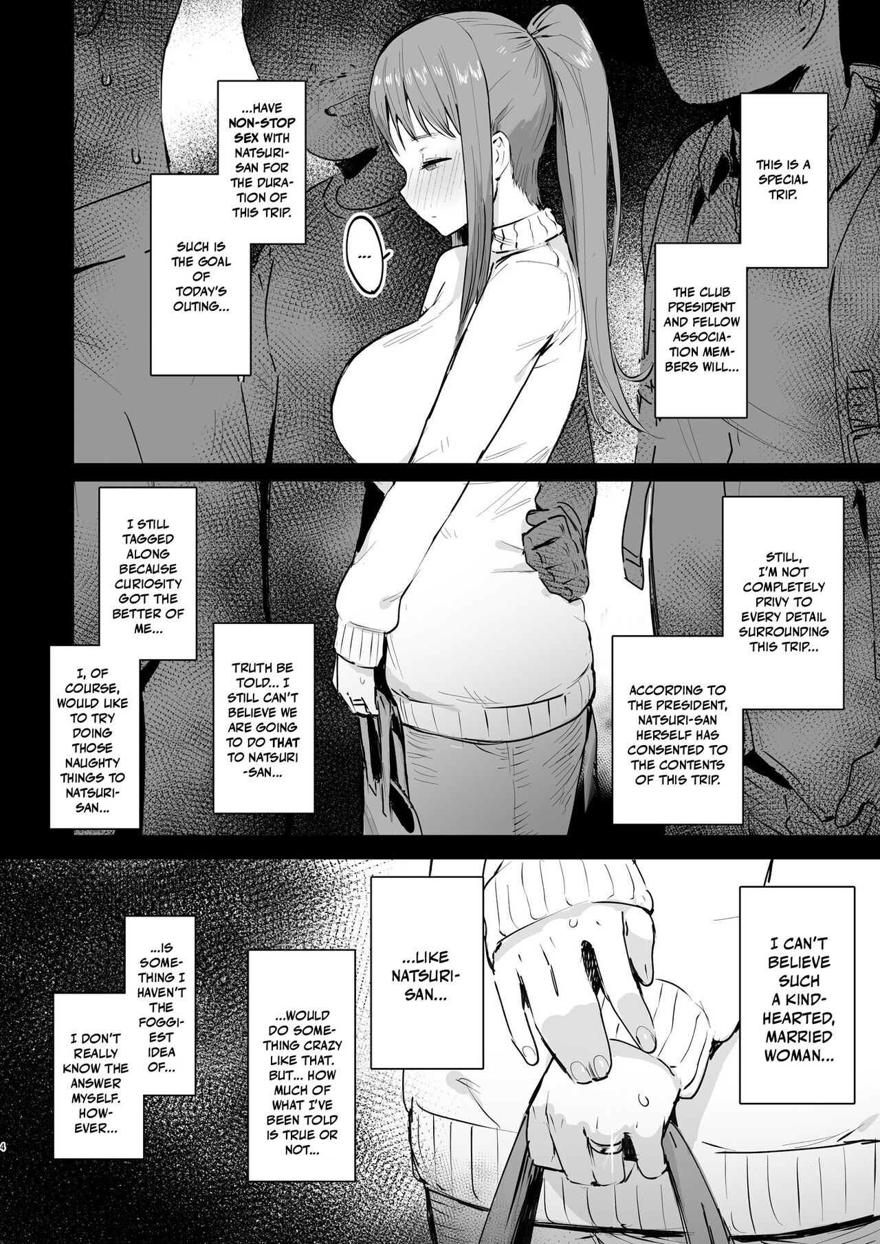 Naraku no Soko made | Into the Pits of Hell! page 3 full