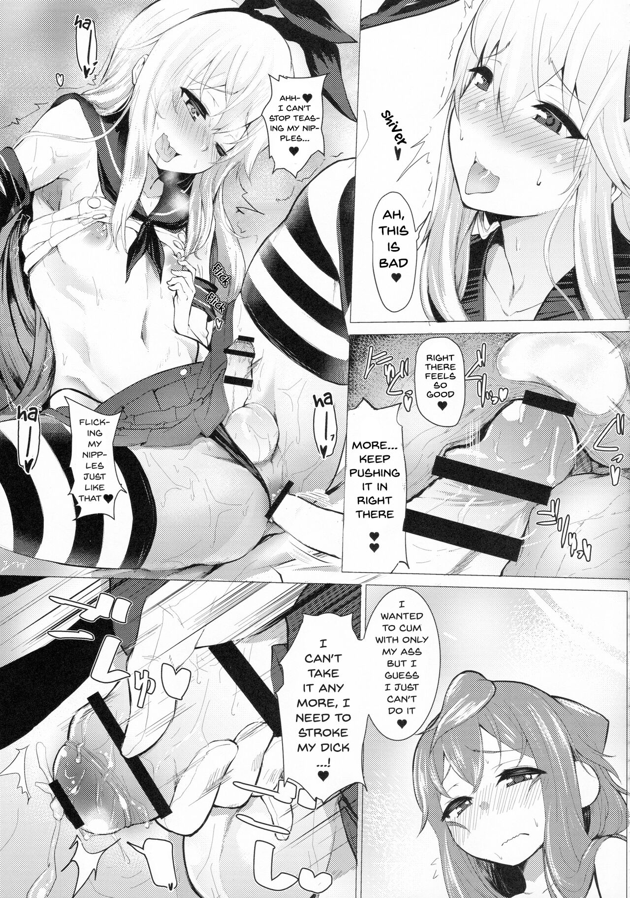 DokiDoki Mesuiki! Challenge!! page 11 full