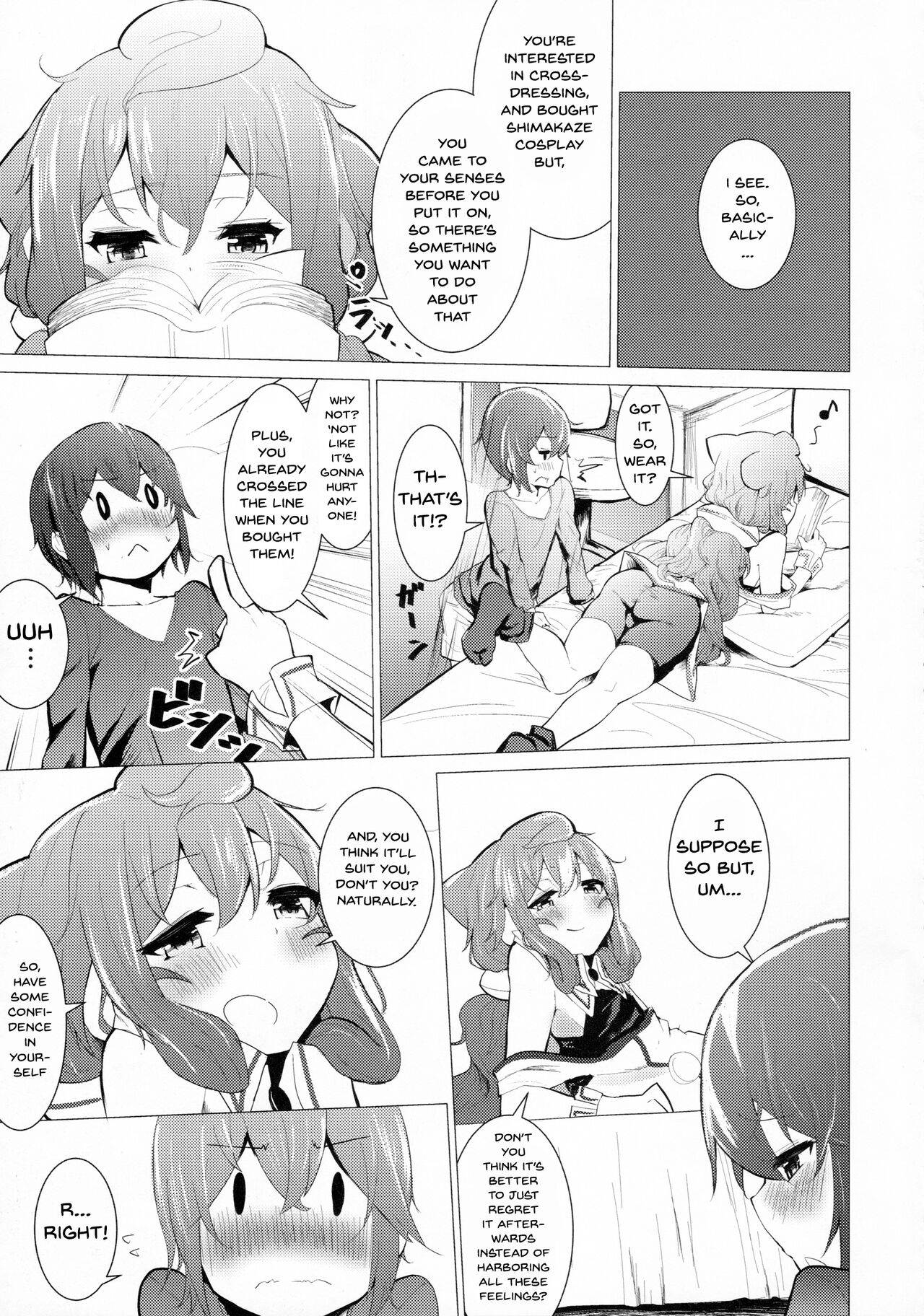 DokiDoki Mesuiki! Challenge!! page 5 full