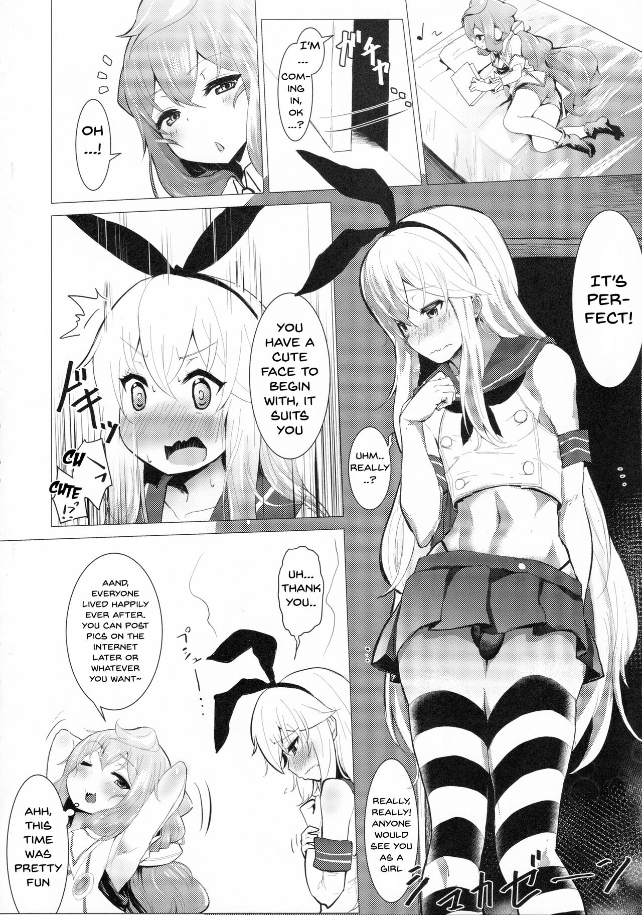 DokiDoki Mesuiki! Challenge!! page 6 full